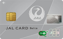 JALカード Suica